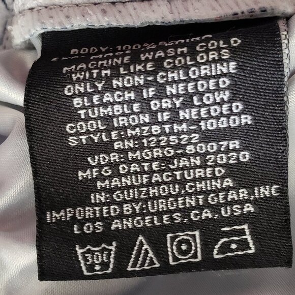 Micros Men's Satin Lined Swim Trunks XL - Picture 5 of 6